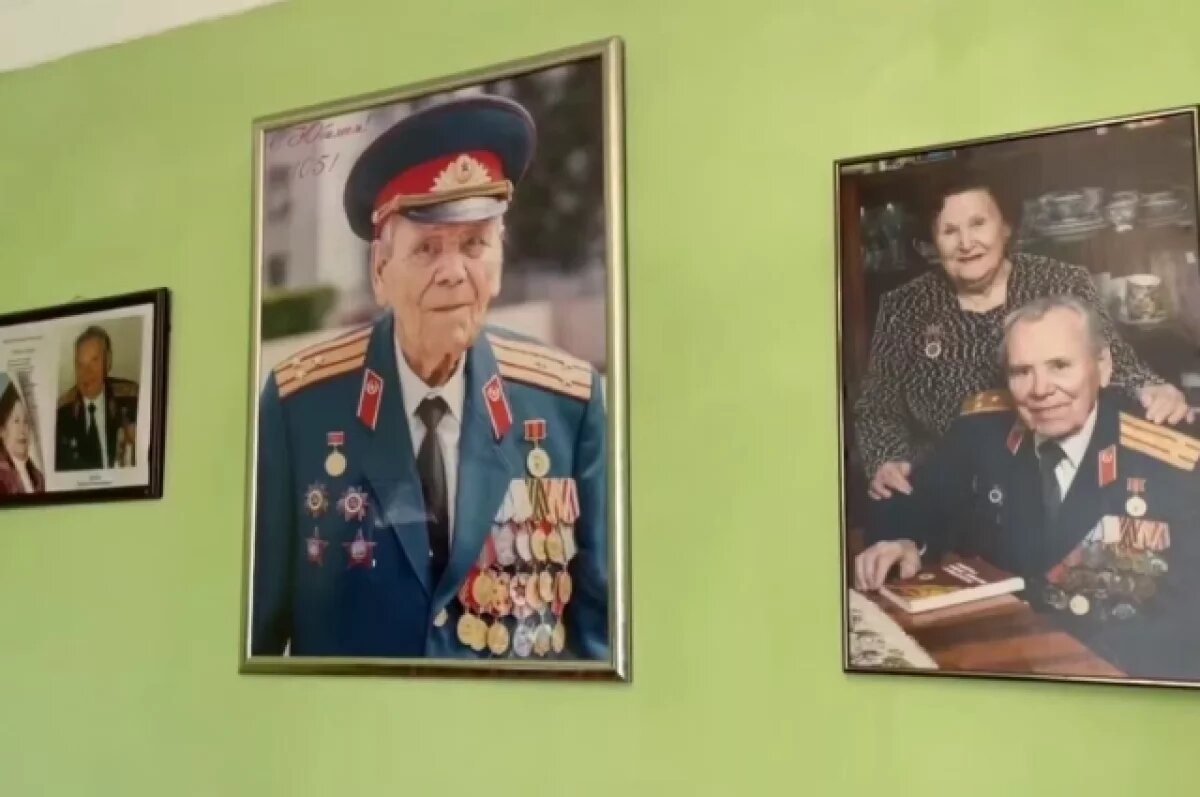    Скончался ветеран Великой Отечественной войны Василий Дыгай