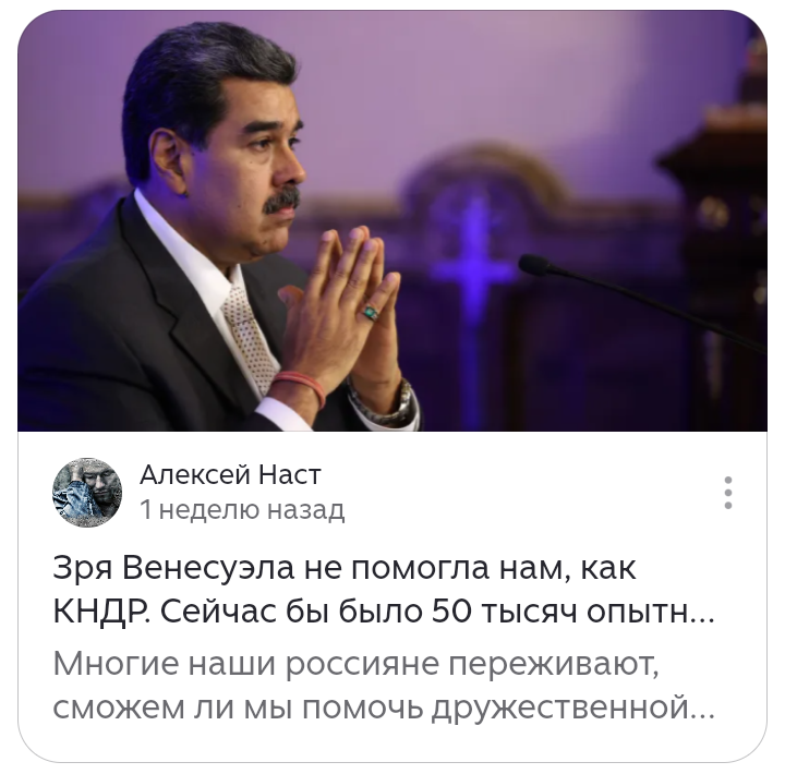 Читайте эту статью на этом вот канале Алексей Наст, там всё очень подробно.