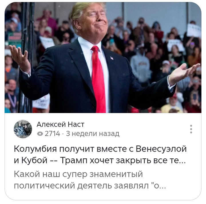 Читайте эту статью на этом вот канале Алексей Наст, там всё очень подробно...