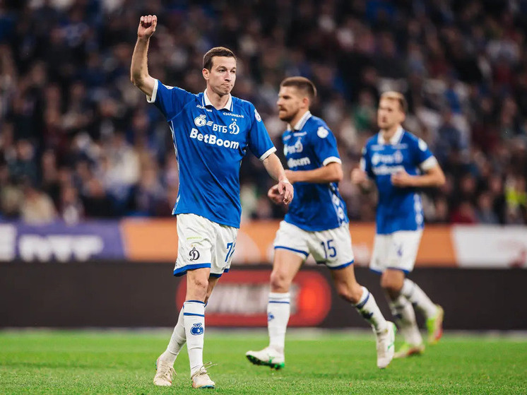     Денис Макаров. Фото: ФК «Динамо» Москва