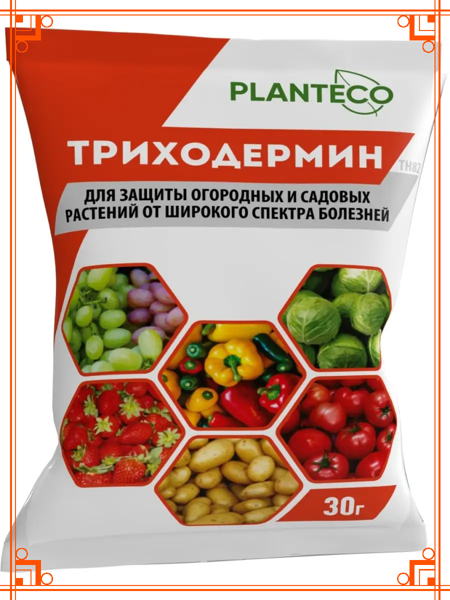 Фото из интернета. триходермин инструкция