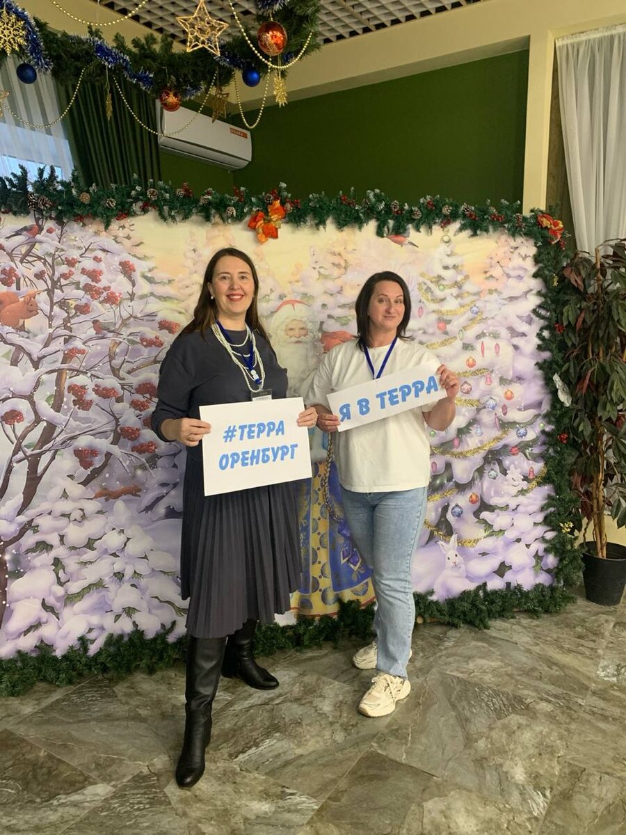 С Анастасией- руковолителем клуба Терра в Оренбурге