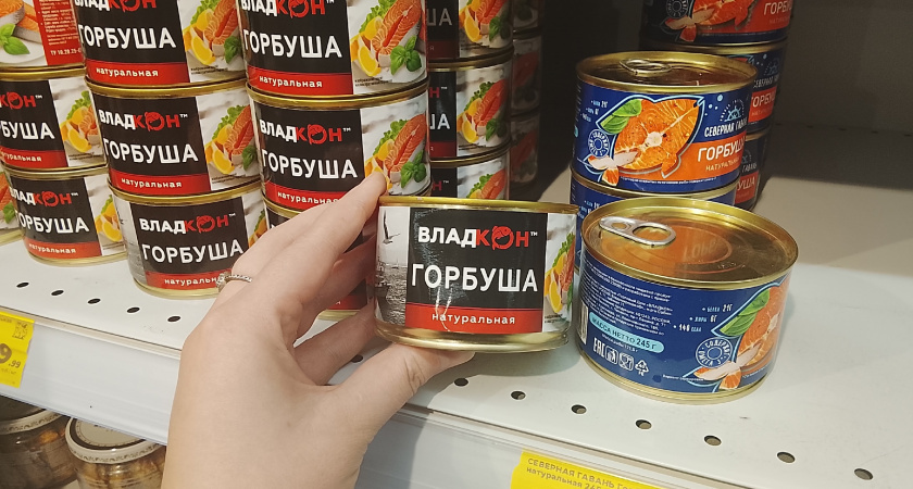    ПроГород