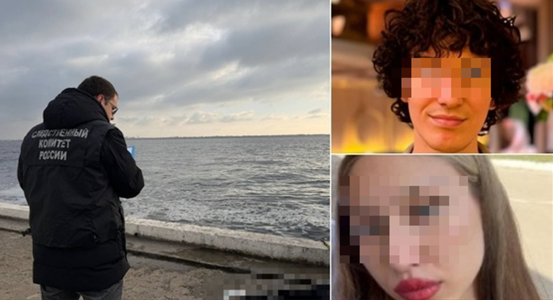 Фото: СК, соцсети