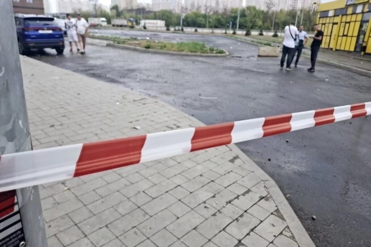    11 БПЛА уничтожено над Ростовской областью ночью 8 декабря