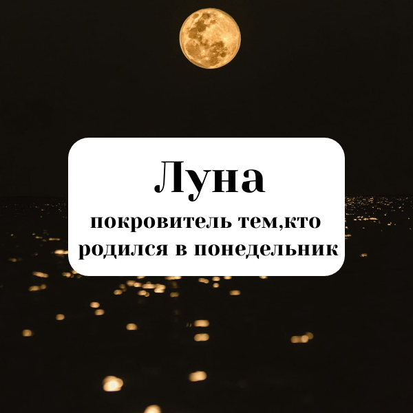 креатива автора