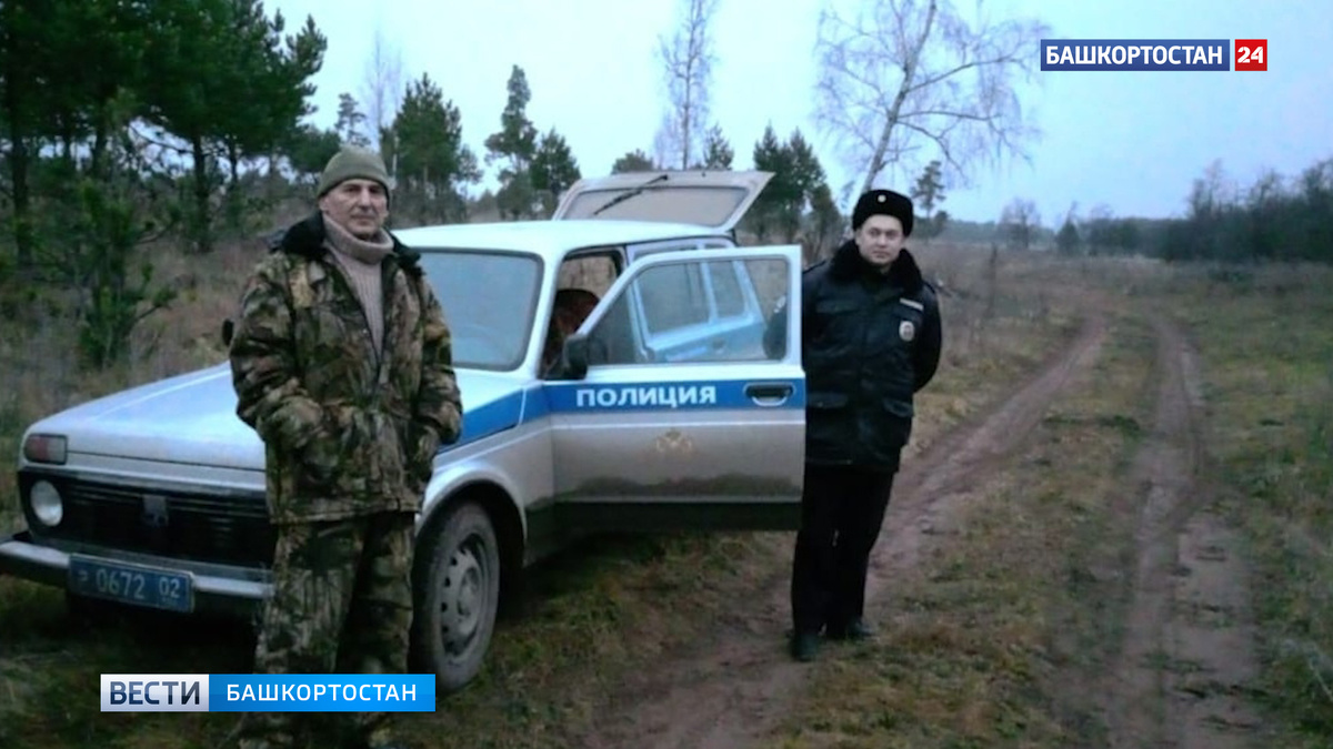    В Башкортостане на территории заказника нашли останки лося