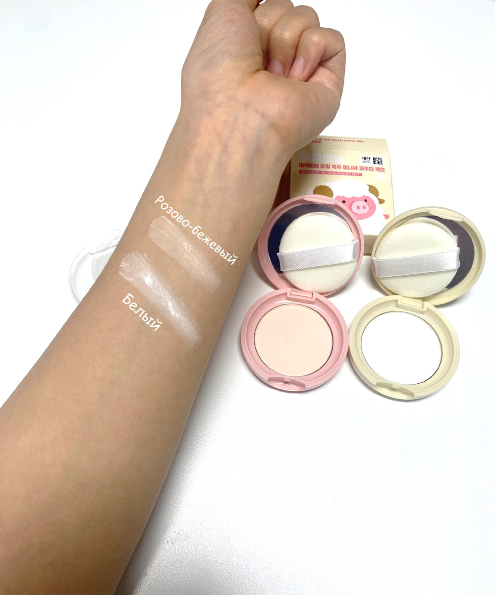 «Цвет и текстура»