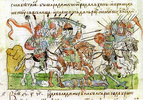 Атака воеводы Волчьего Хвоста на радимичей, миниатюра из Радзивилловой летописи.