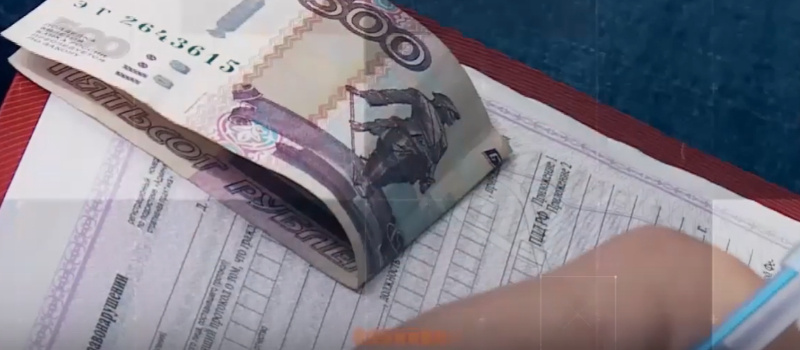    скрин видео