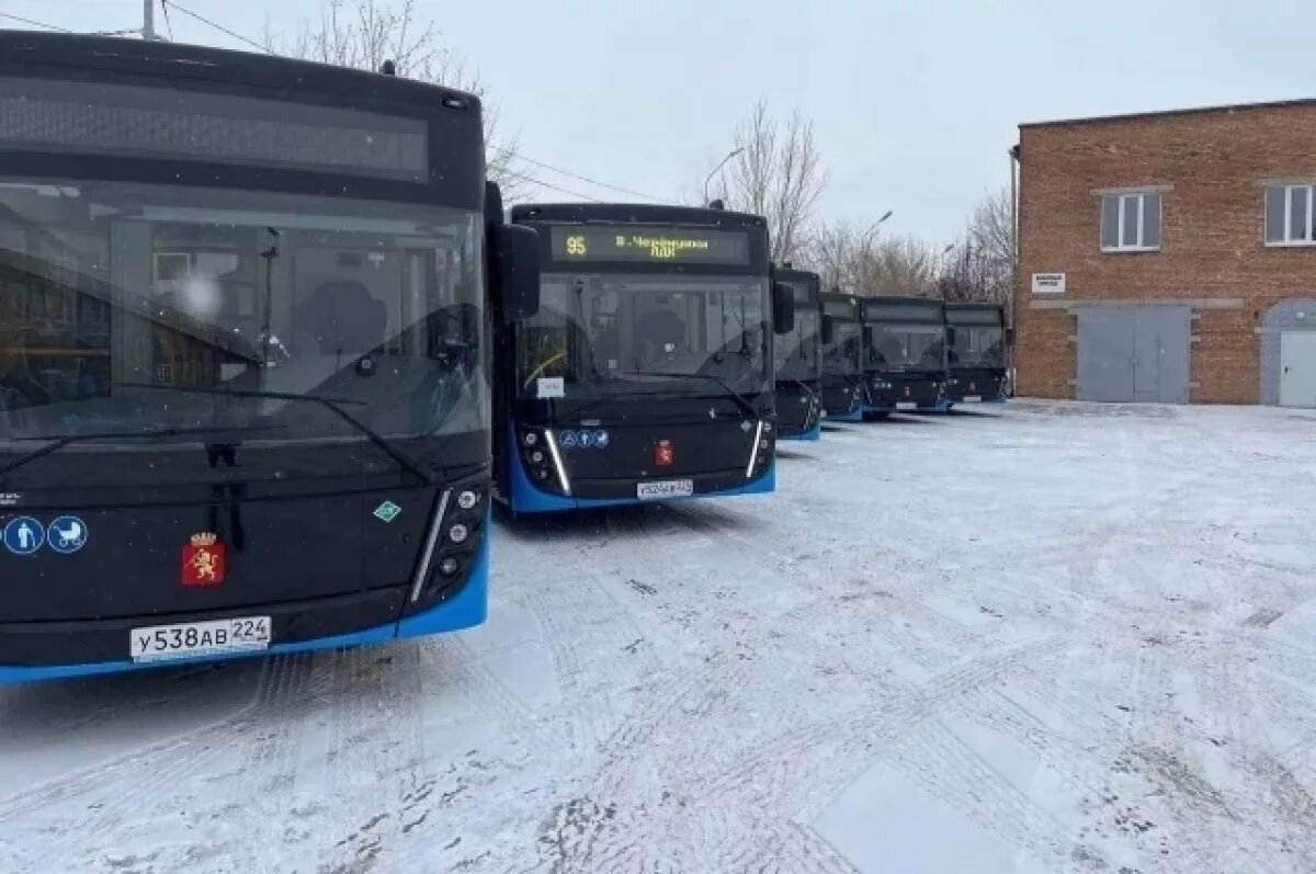    В Красноярске маршрут №95 получил новые комфортабельные автобусы