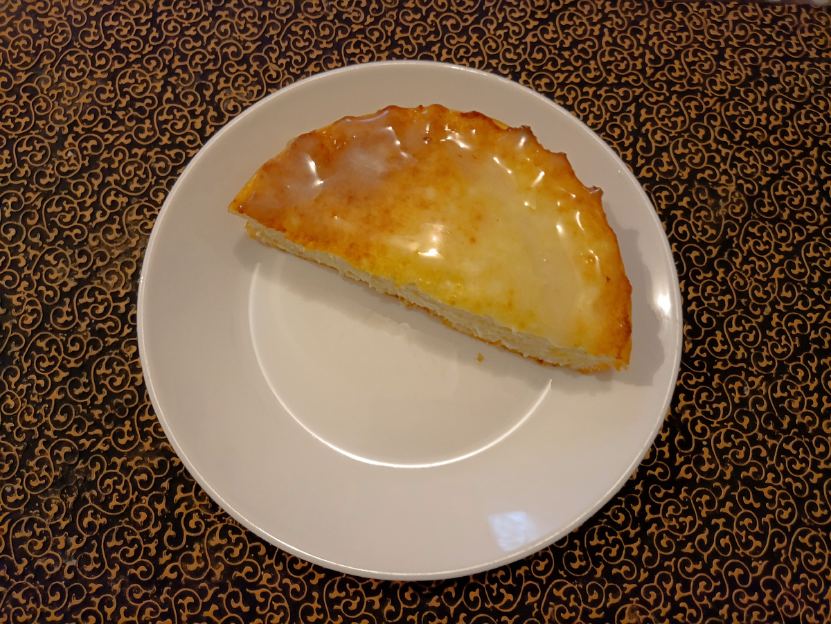 Второй прием пищи.