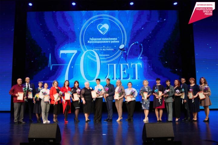    Фото:Илья Процентов/ khabkrai.ru