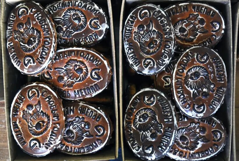     © РИА Новости. Андрей Варенков