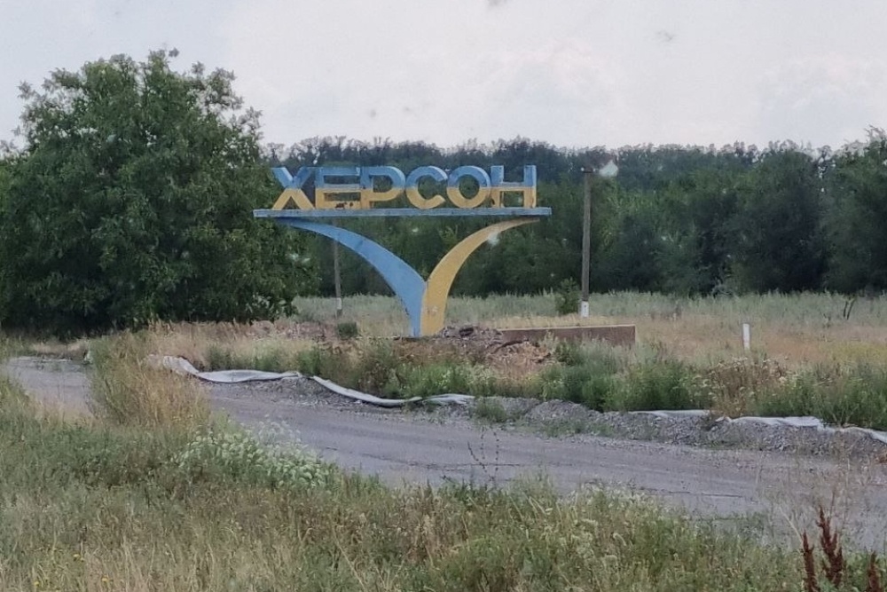    Фото: РИА Новости / РИА Новости