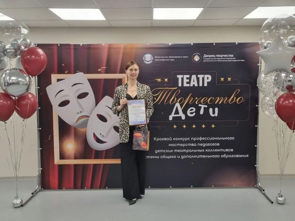    Фото: пресс-служба администрации Темрюкского района.