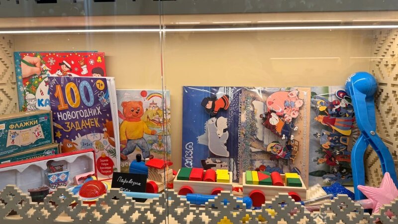     Лавка Деда Мороза Лена Кварианташвили