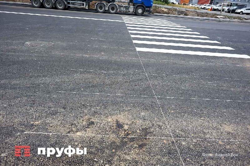    Фото: Пруфы.рф