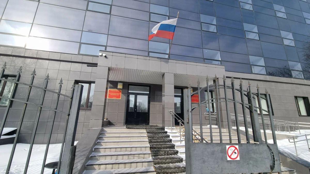 Железнодорожный районный суд Самары