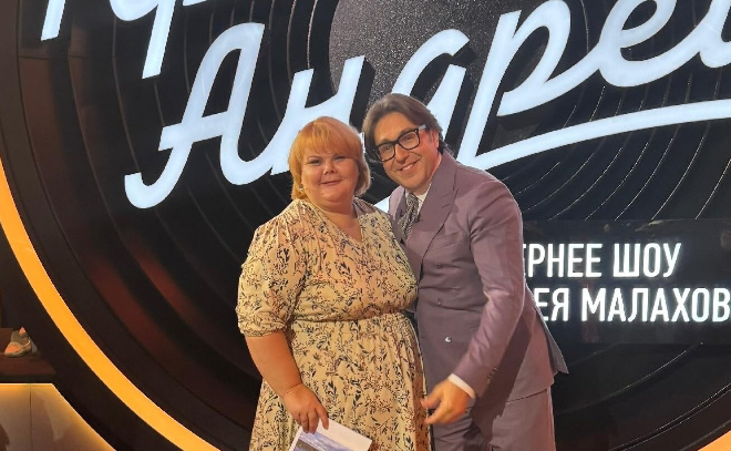    © Администрация Волховского района