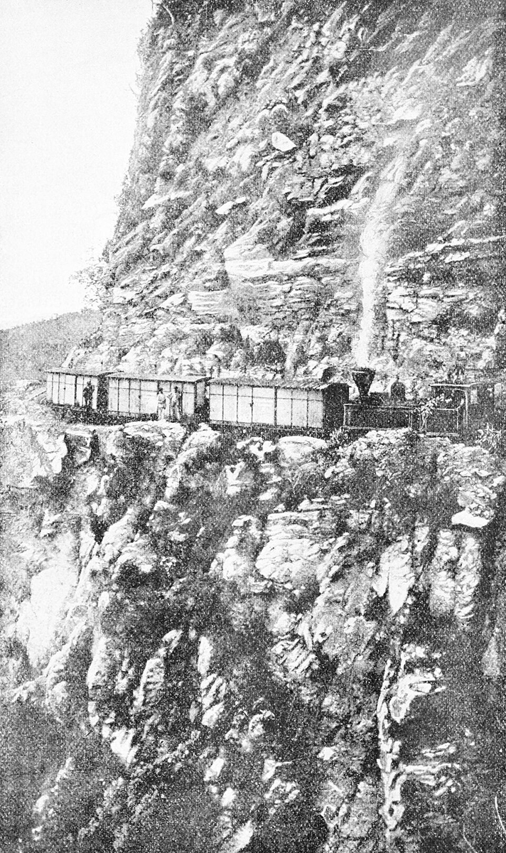 Первая железнодорожная линия Венесуэлы