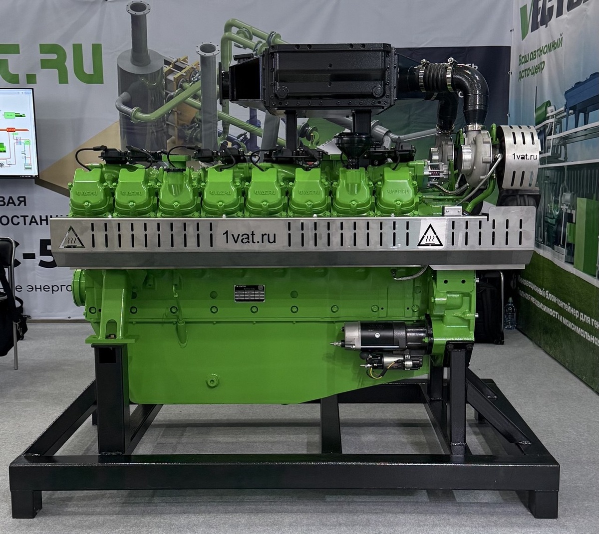 Двигатель 500 кВт