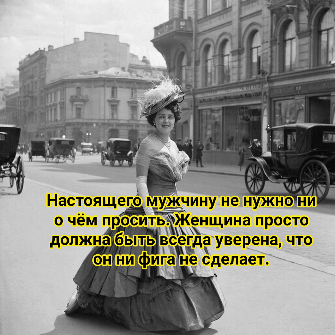 иллюстрация автора