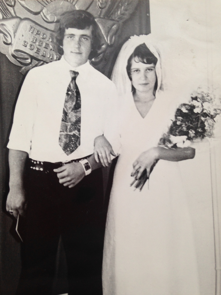 Николай и Людмила Башкирцевы. 1975 год