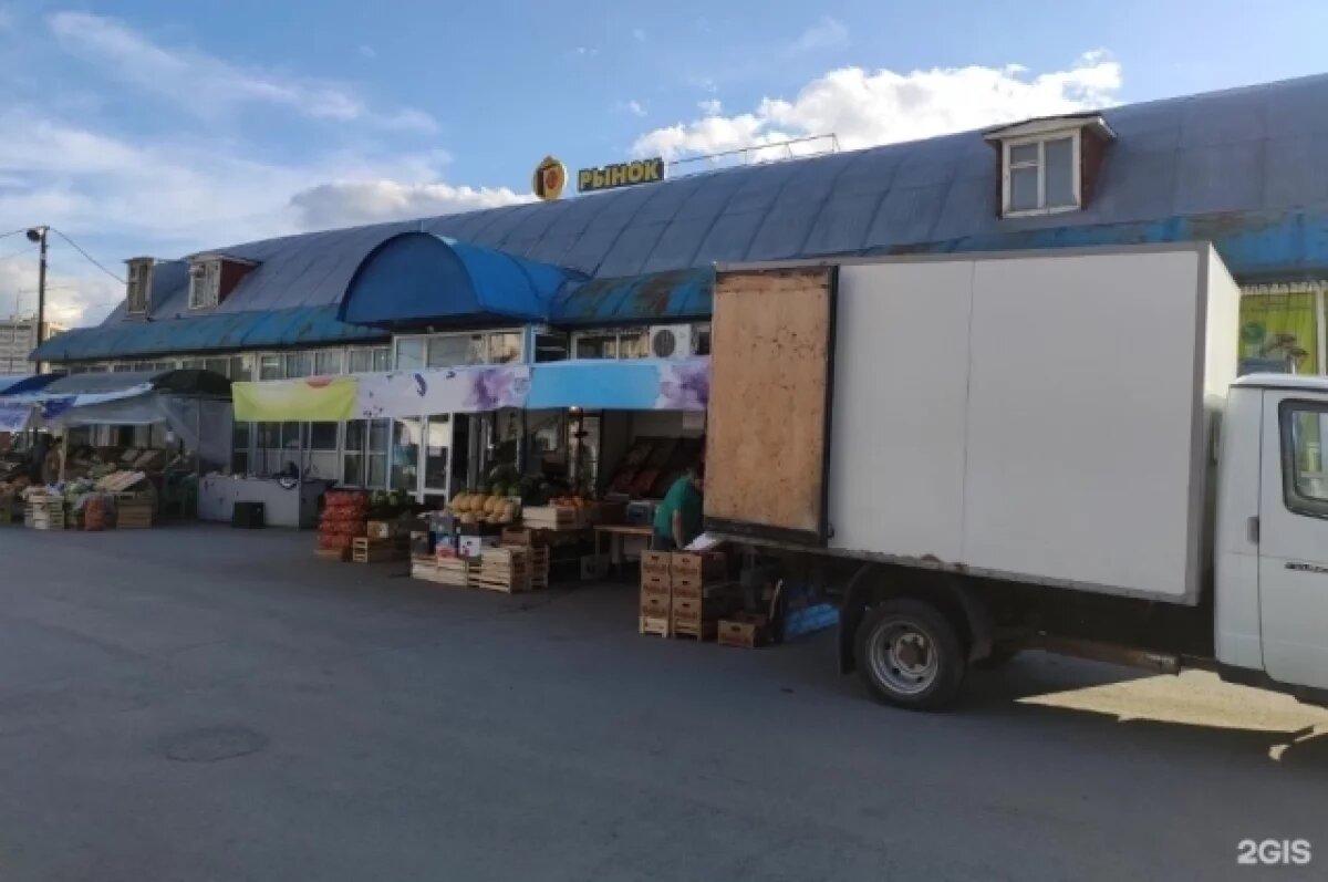    В Тюмени снесут рынок Южный ради расширения дороги