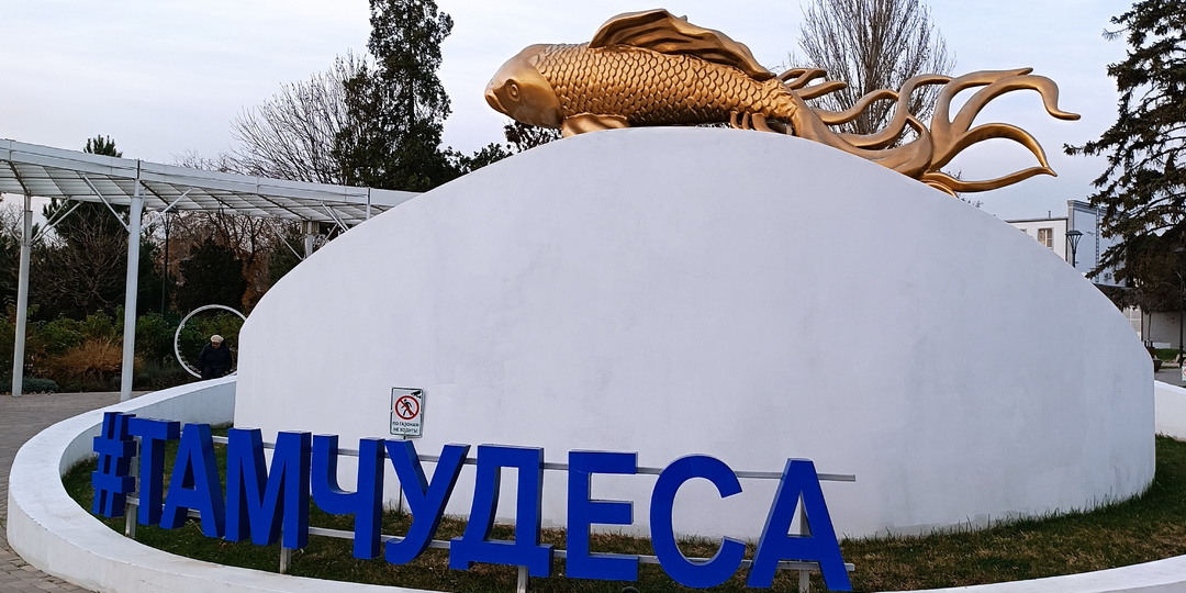 Переезд в вк