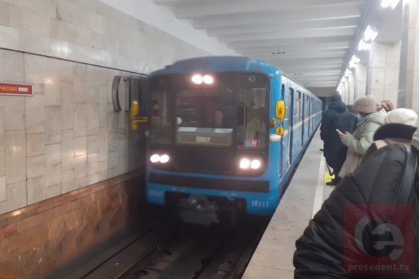    Фото: Прецедент