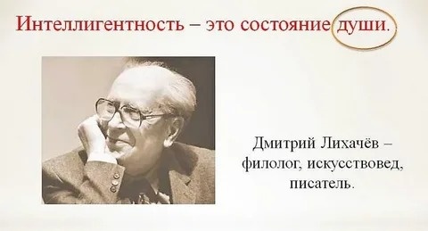 Из открытых источников.