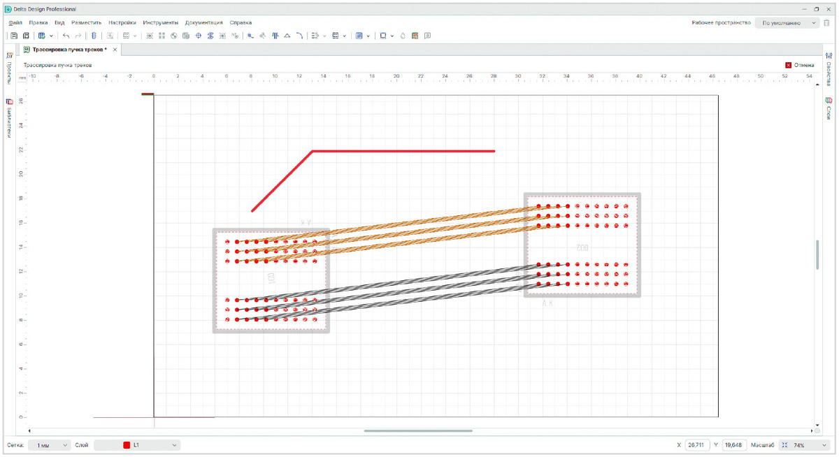 Рис. 1. Выделенный пучок линий соединения и эскиз маршрута трассировки 