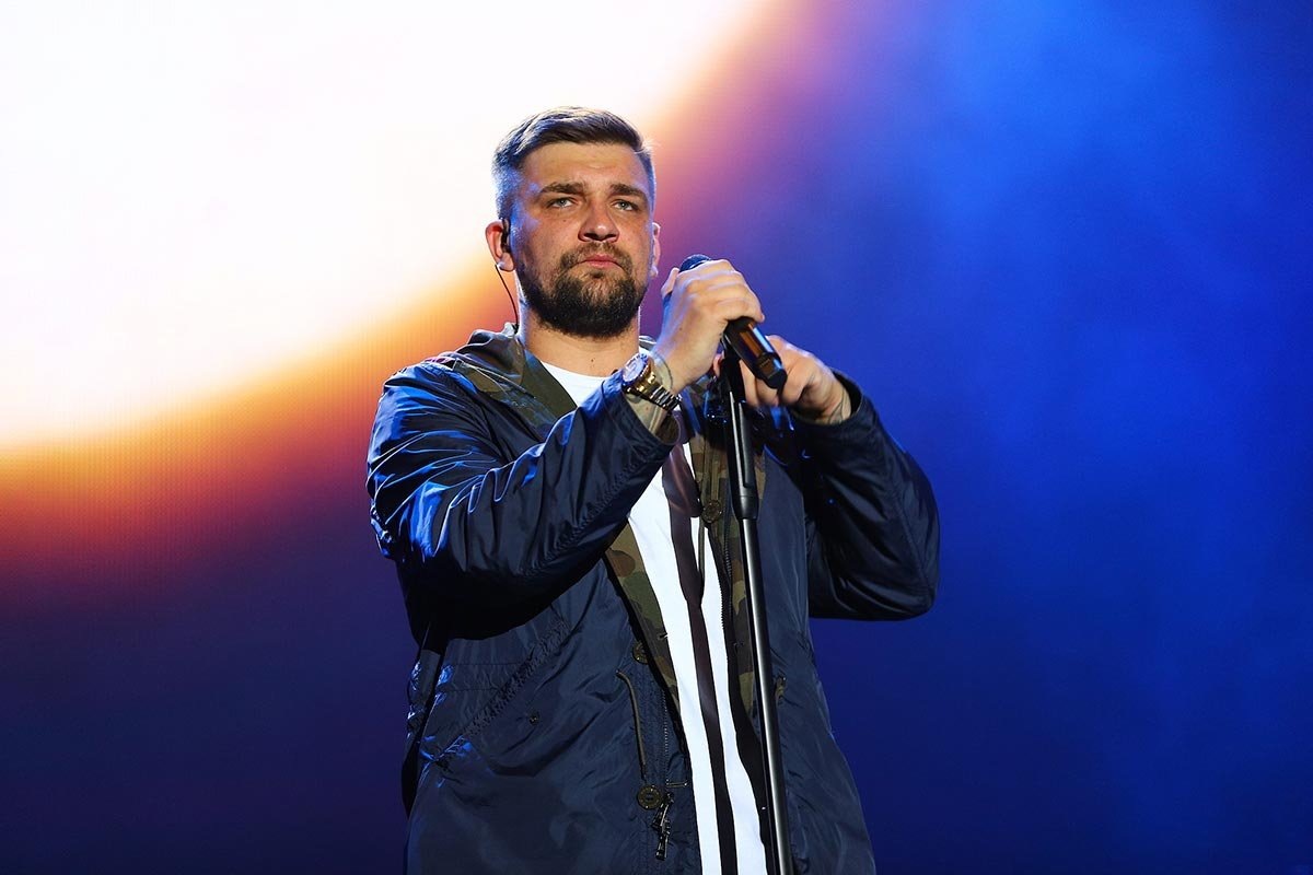 Концерт Басты