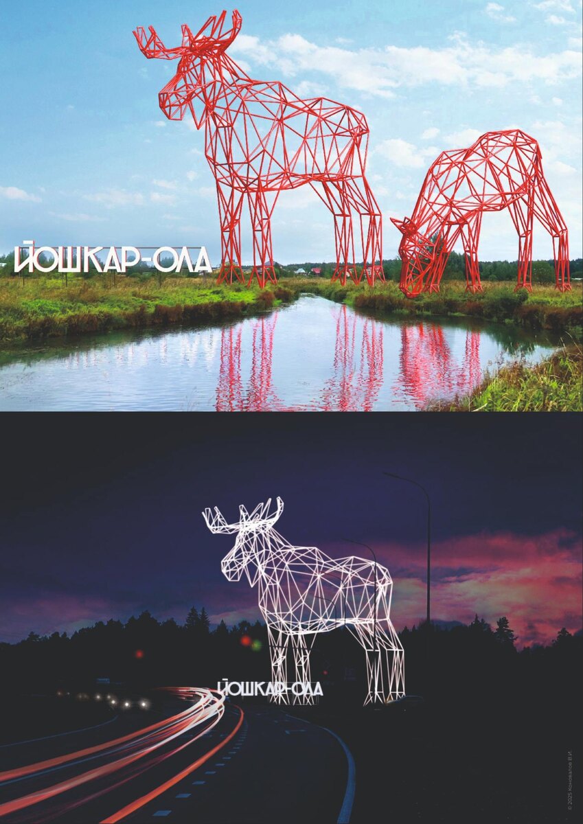 Фото с сайта gosuslugi.ru