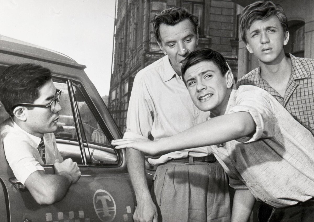     / Legion-Media / Кадр из фильма «Я шагаю по Москве» (1963) / Photographers