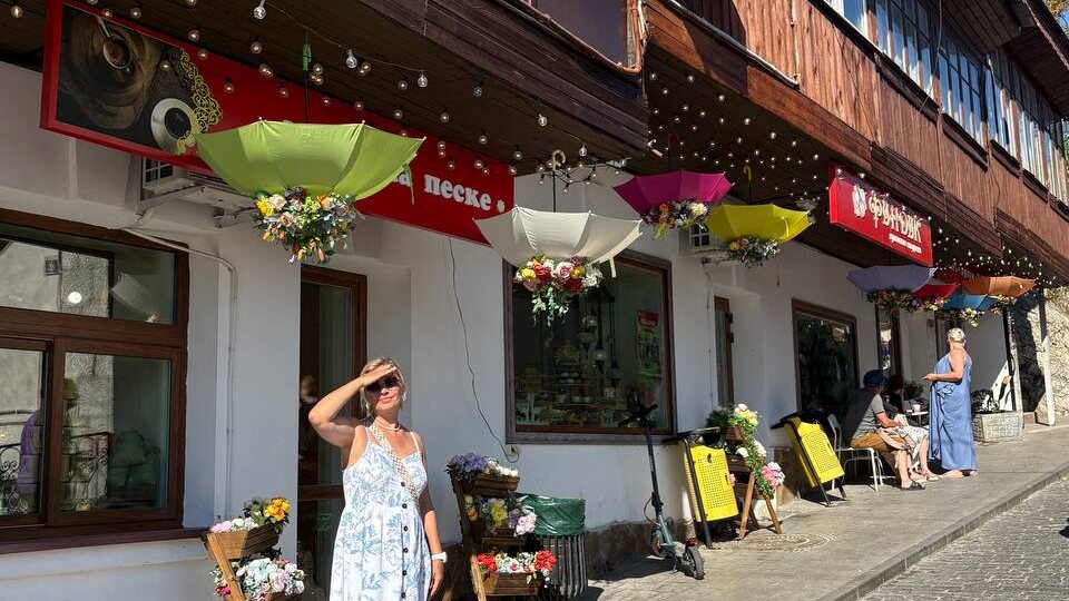 Первый раз в знаменитом Гурзуфе.