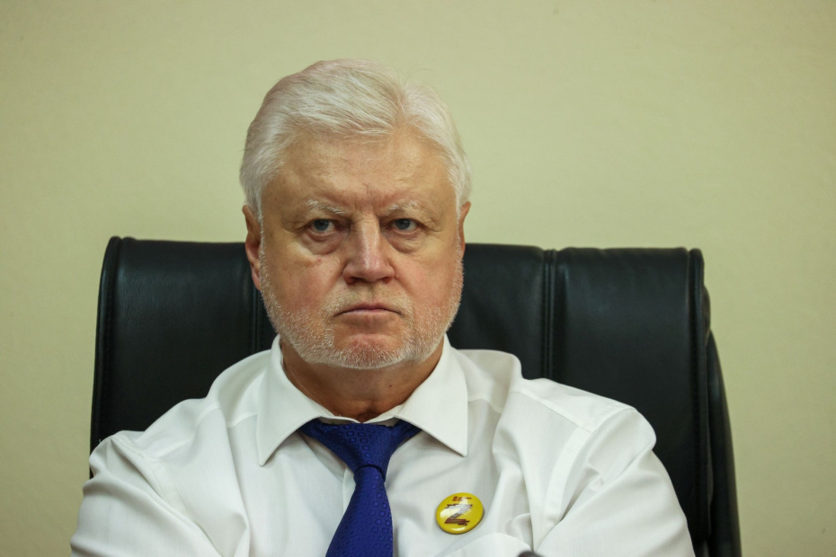    Сергей Булкин/NEWS.ru