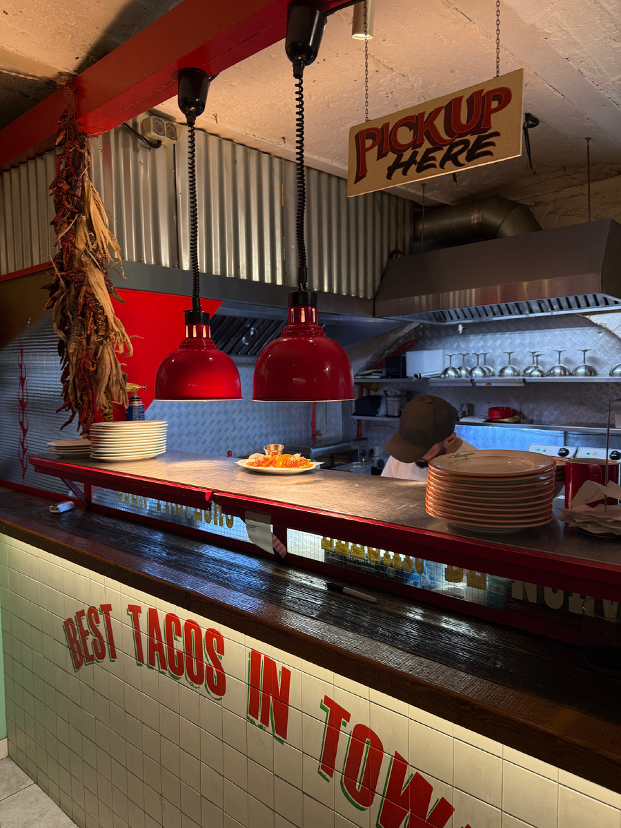 Тако-стейшн