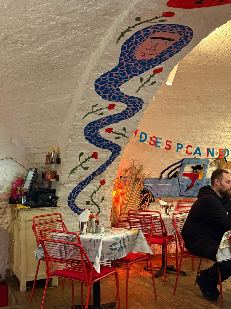 Главный зал