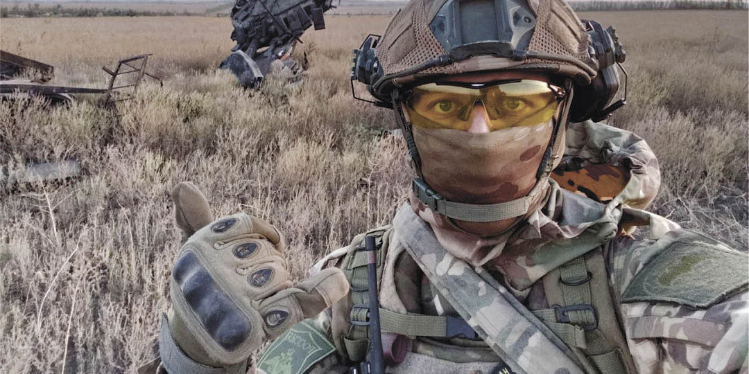 ВОЙНОЮ ЗАНЯТ