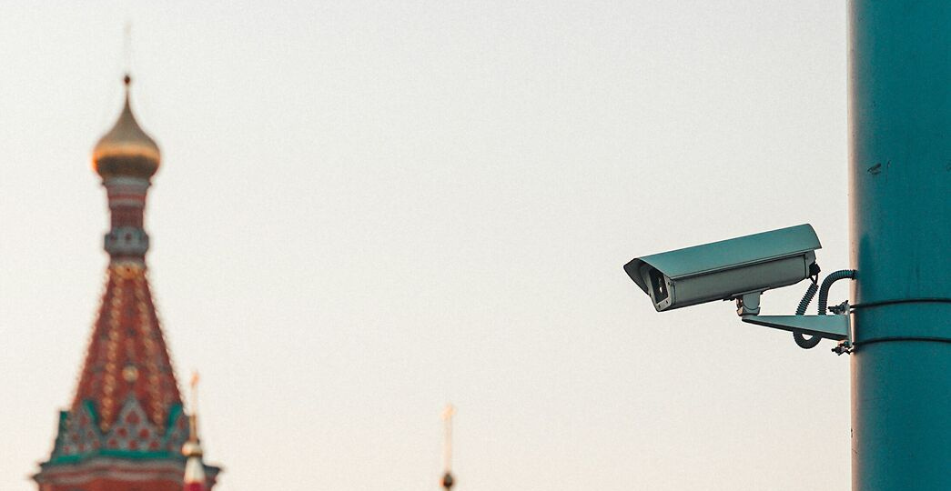 ФСБ задержала 21-летнего жителя Ростовской области по делу о госизмене