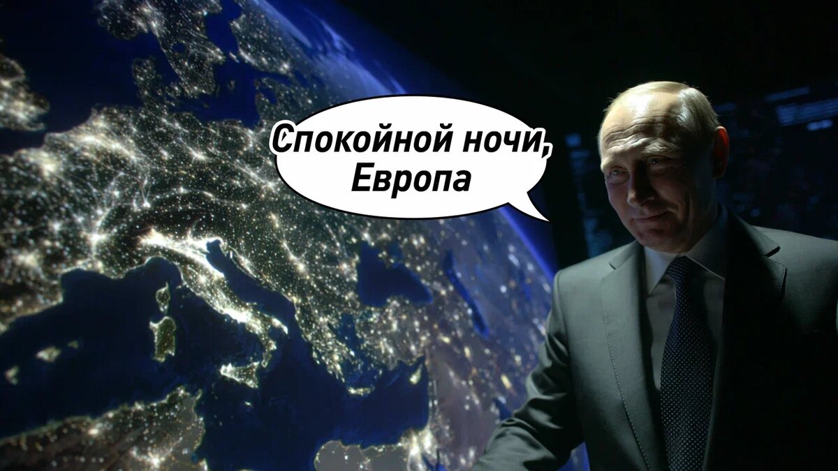    Фото: Коллаж Царьграда