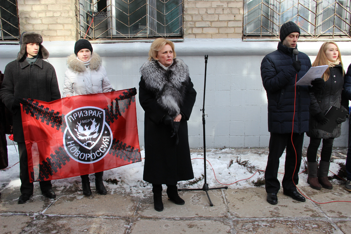 Ректор ДонГУ Светлана Беспалова на митинге в честь погибшего выпускника истфака Всеволода Петровского