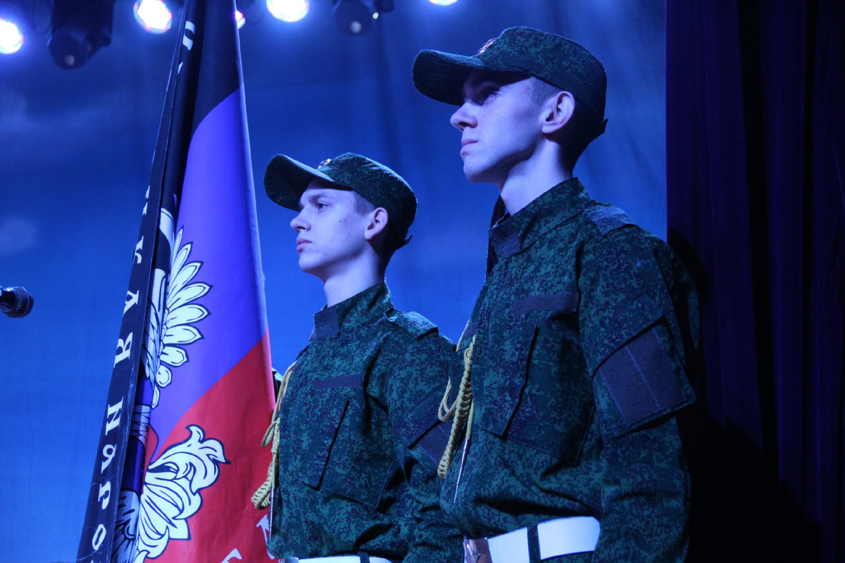 Минута молчания в честь погибших преподавателей и студентов ДонГУ