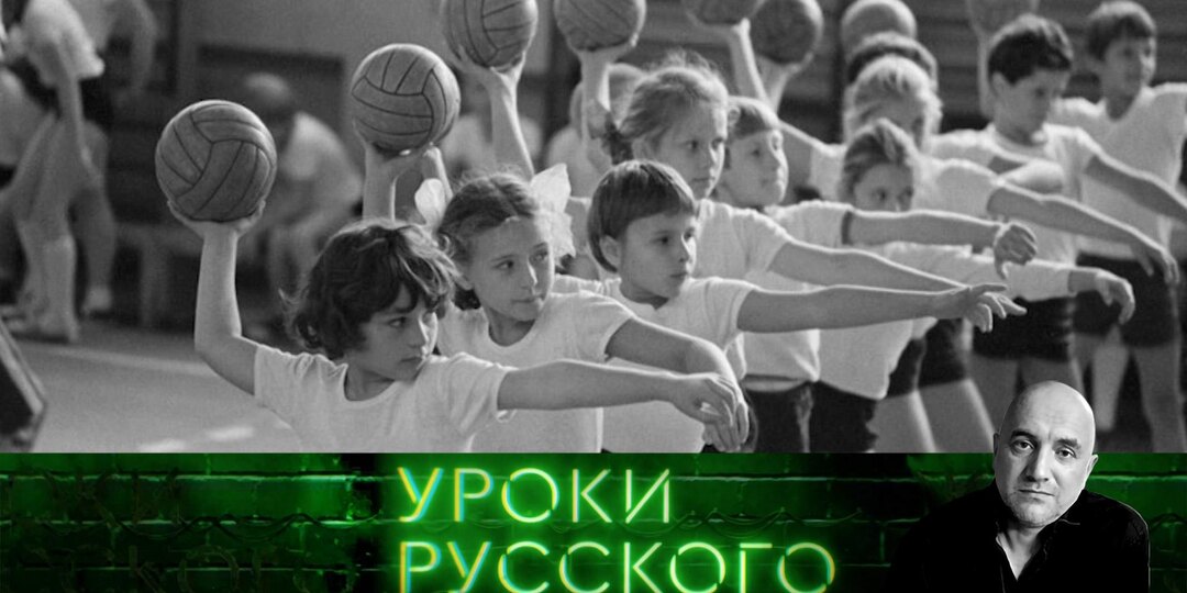 ПРО СОВЕТСКУЮ "ОККУПАЦИЮ"