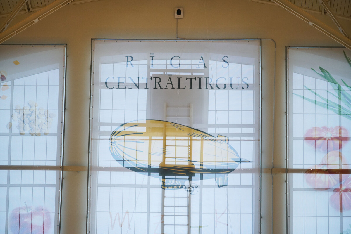 Гастрономический павильон Рижского центрального рынка © Sputnik