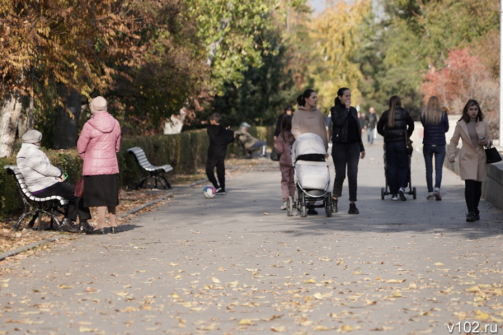 Волгоградцам назвали условия для выхода на пенсию досрочно...