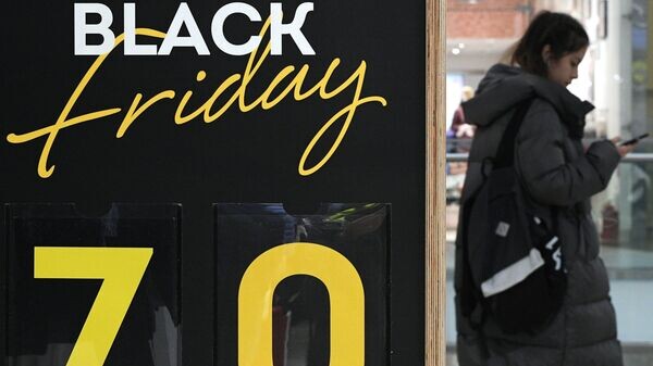    © Sputnik / Ramil Sitdikov