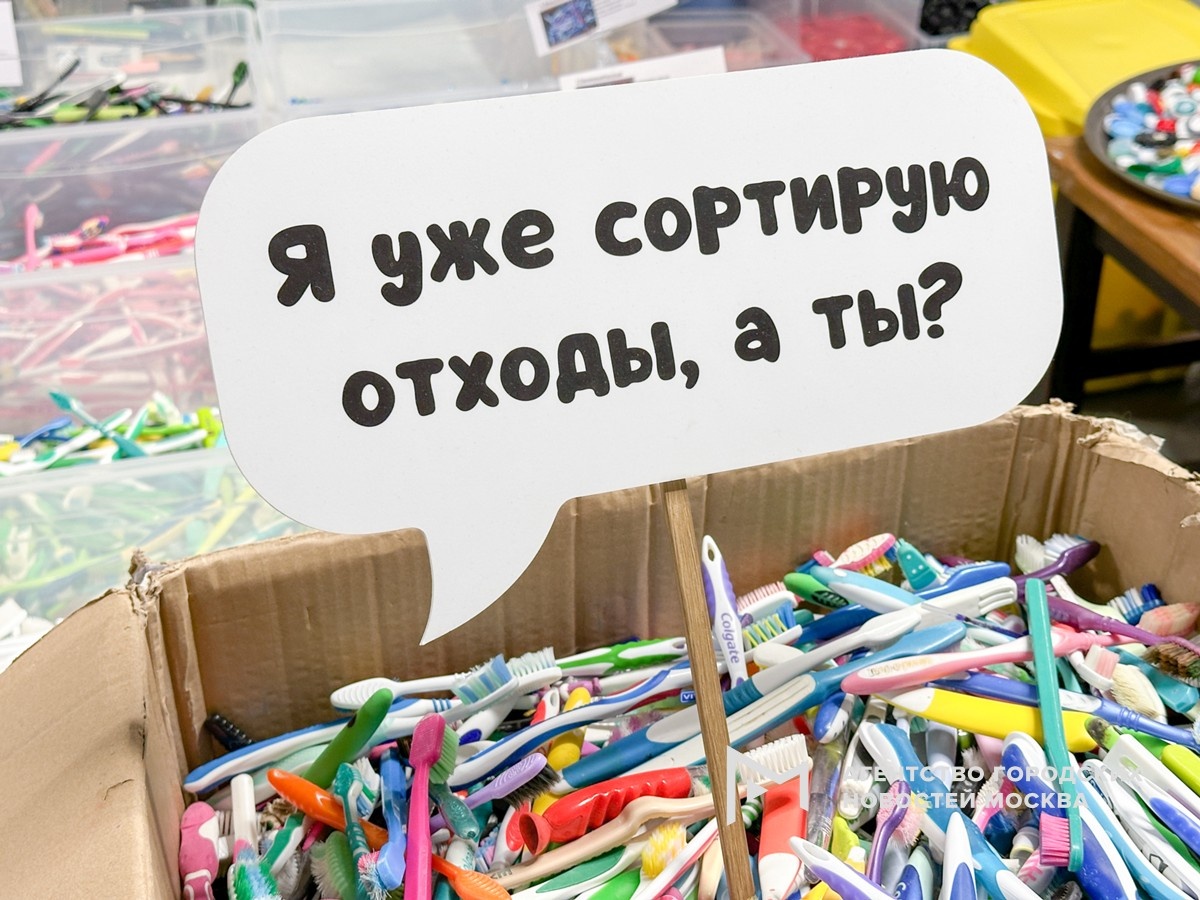 Фотограф: Мобильный репортер